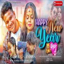 Happy New Year Jaanu
